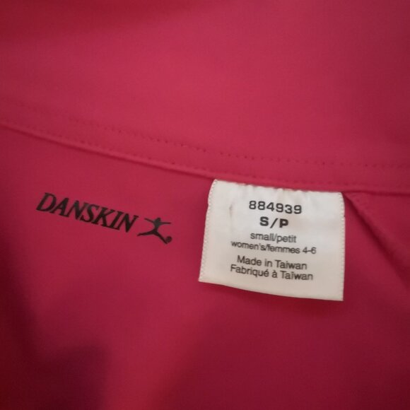 Danskin Ladies Full Zip Athletic Jacket - Picture 4 of 5